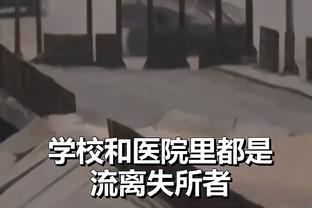 邮报：安菲尔德球场的顶层看台将在双红会的比赛中对观众开放